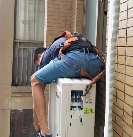 色达空调移机